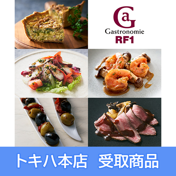 �y3/19(��)�{�X���z �qRF1�r �K�X�g���m�~ �x�X�g�Z���N�V���� (�I���W�i���ۗ�o�b�O�t��)